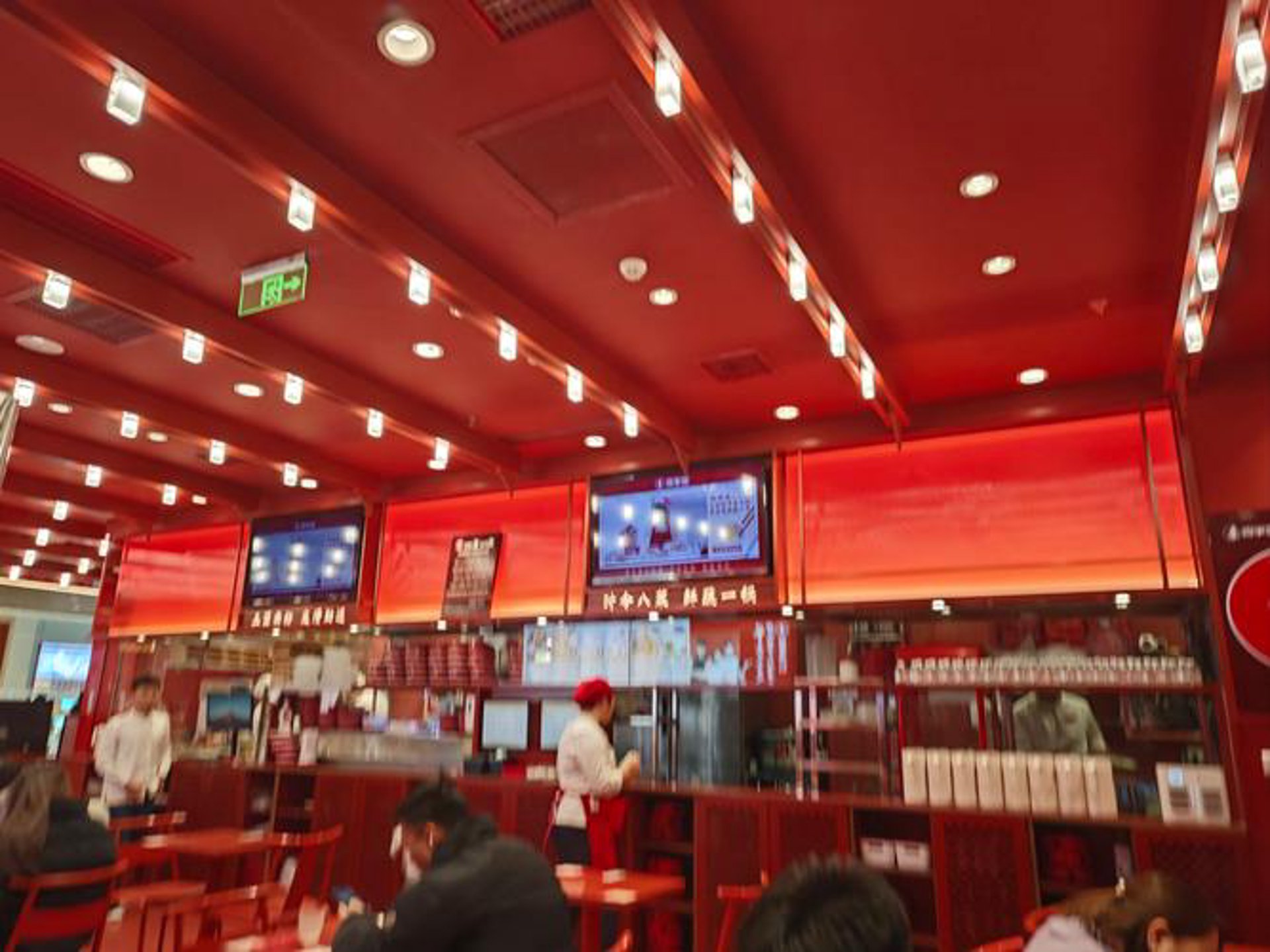 喜佳德餐饮